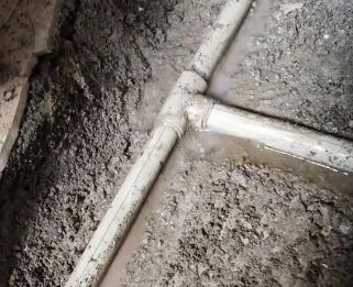 毕节漏水维修电话